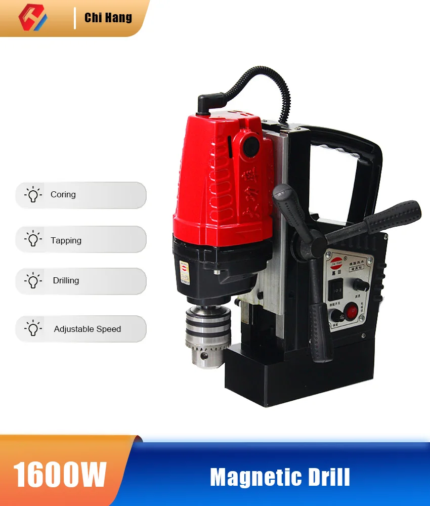 JT-16RE Magnetic Drill Press Electric Bench Drilling Rig Machine for Engineering Steel Structure stepless speed regulation jt 16re magnetic drill press electric bench drilling rig machine for engineering steel structure stepless speed regulation