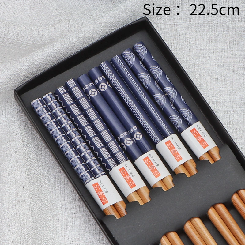 12--5 pair
