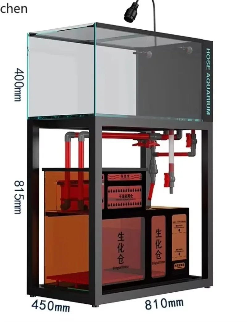 YG-16 Acuario para Plantas Acuáticas con Filtro de Fondo, Acuario de Vidrio Ultra Transparente para Sala de Estar, Tanque Ecológico para Peces Lan Shou