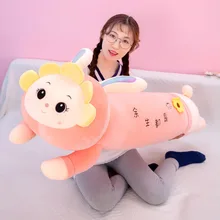 

70CM Sunflower Rabbit Plush Toys Cute Cute Dolls Children's Pillow Dolls Send Girls Birthday Gifts
