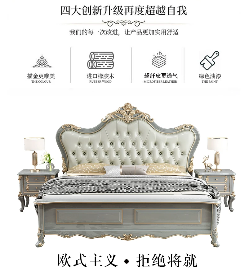 Description Picture 3 of itemVintage Modern Bed Multifonction Nordic Unique Queen French Bed Lounge Woode Headboard Camas Matrimonial Bedroom Furniture
