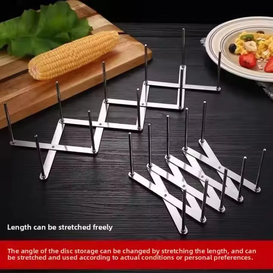 1 Pcs Creative Multi-Functional Telescopic Folding Storage Rack Organizer for Household Kitchen Pot Lid Plate Holder