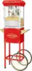 Popcorn Machine - 3-Gallon Antique Popper with Cart, 8oz Kettle, Old Maids Drawer, Warming Tray, and Scoop by Great 1