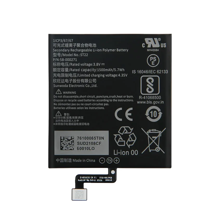 Rechargeable Battery New 1500mAh 26S1017 ST22 58-000194 58-000246 MC-266767 Battery For kindle Paperwhite 4 10th Generation 2018 E-book