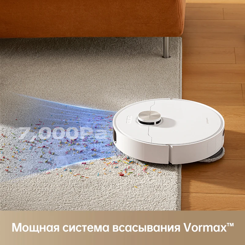 Dreame L10s Pro Ultra Heat Robot Vacuum Cleaner, MopExtend