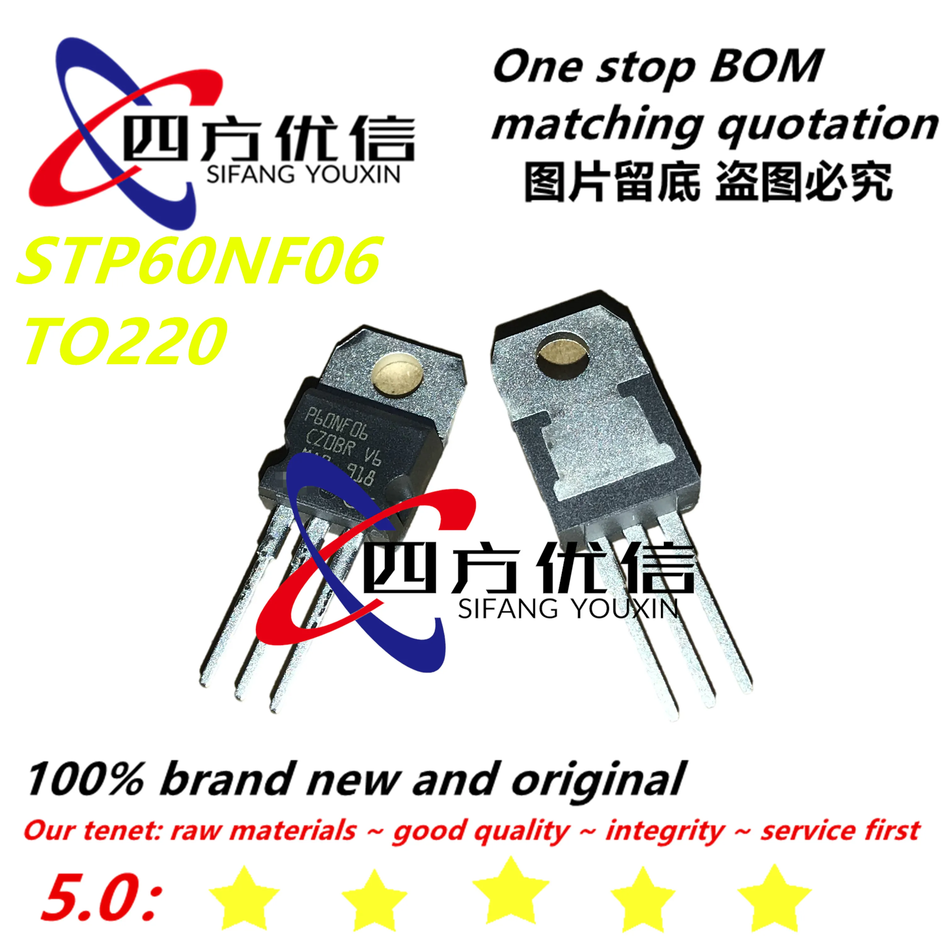 100% new original (10PCS) STP60NF06 P60NF06 60V 60A TO220|Inductors ...