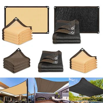 Beige Sunshade Net, UV Protection Awning, Easy To Install, Suitable For Balcony, Courtyard, Swimming Pool (n3) 1