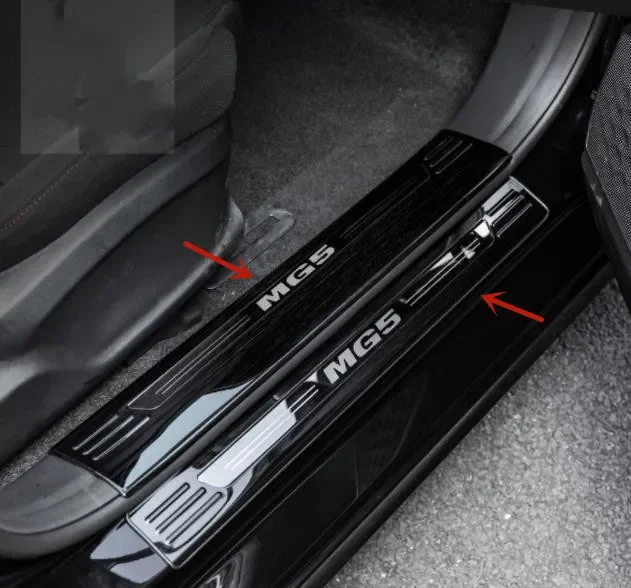 

For MG 5 2021-2022 stainless steel car threshold guard plate trunk threshold guard plate Anti-scratch protection car accessories