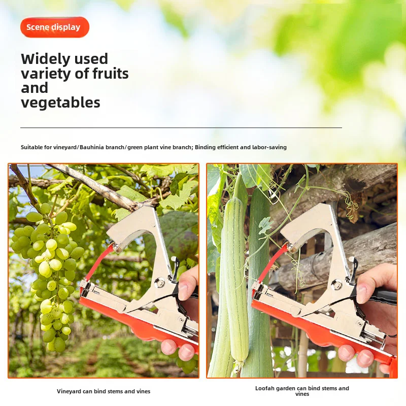 Vine Tying Machine Factory Grape Branch Cucumber Vine Branch Tying Device