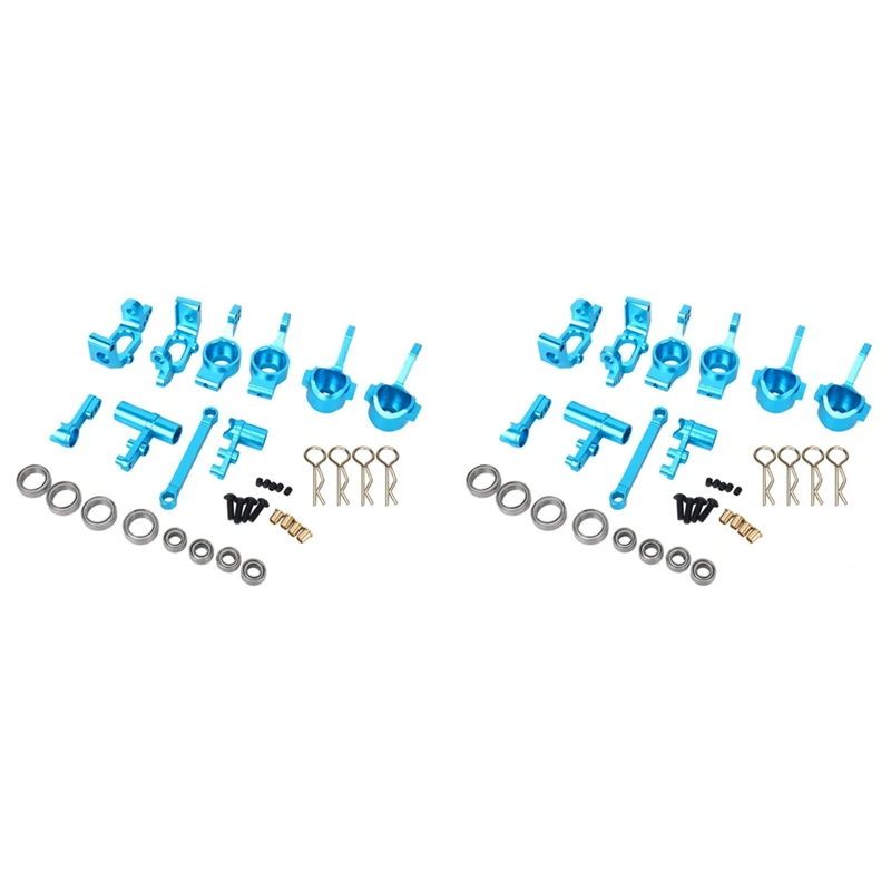 

2X Aluminum Alloy Steering Knuckle Hub Carrier Servo Saver Upgrade Parts For RC HSP 1/10 Redcat Volcano EPX Blue