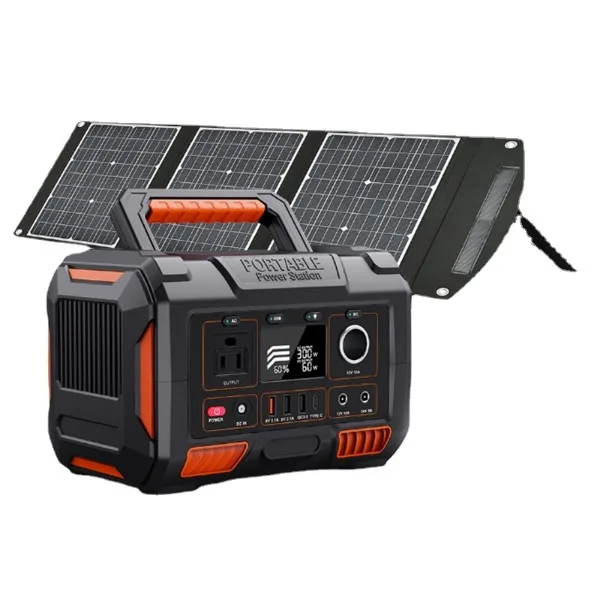 Power Energy Supply Chain Store