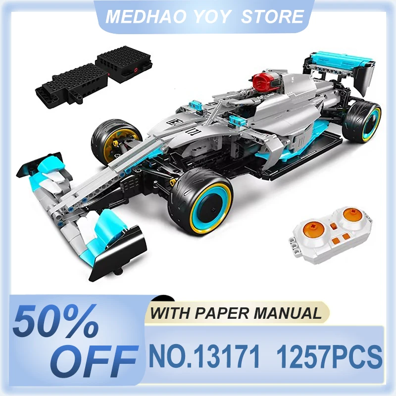 Mould King 10088 V8 - Set di mattoncini da costruzione per modellino