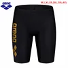 Arena Men's Swimming Pants Outdoor Sports Beach Surfing Breathable Fast Drying Professional Training Swimming Equipment 2