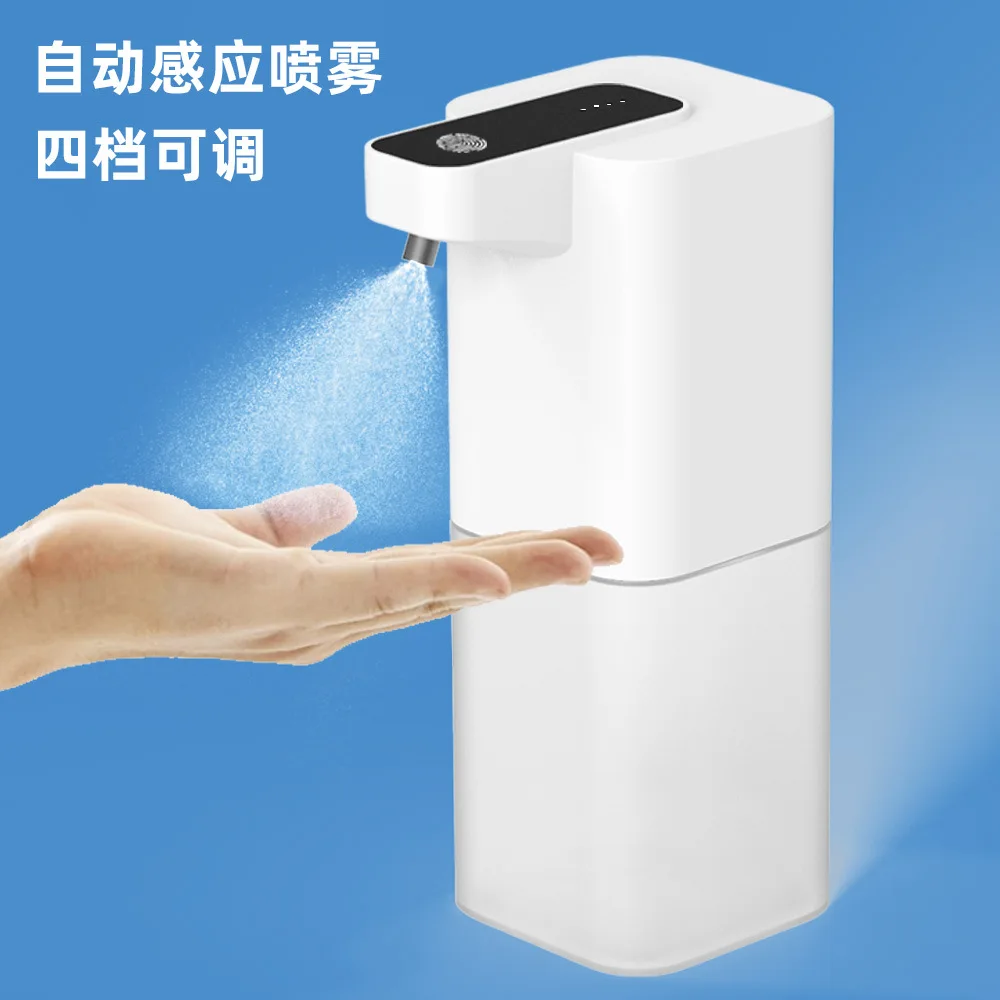Automatic Inductive Soap Dispenser Foam Washing Phone Smart Hand Washing Soap Dispenser Alcohol Spray soap dispenser soap pump soap dispenser head