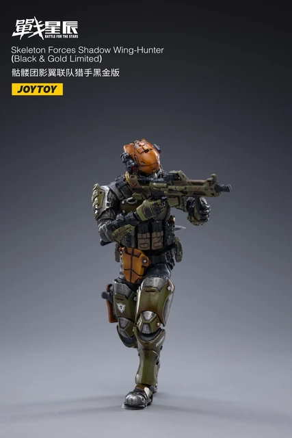 JOYTOY 暗源 戦星辰 SKELETON FORCES 19ST セット JOYTOY 暗源 戦星辰 SKELETON FORCES 19ST セット ミリタリー