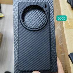 Ultrathin Genuine Carbon Fiber Aramid Case - Super Lightweight Shell for Vivo X200 Pro (Black 600D)