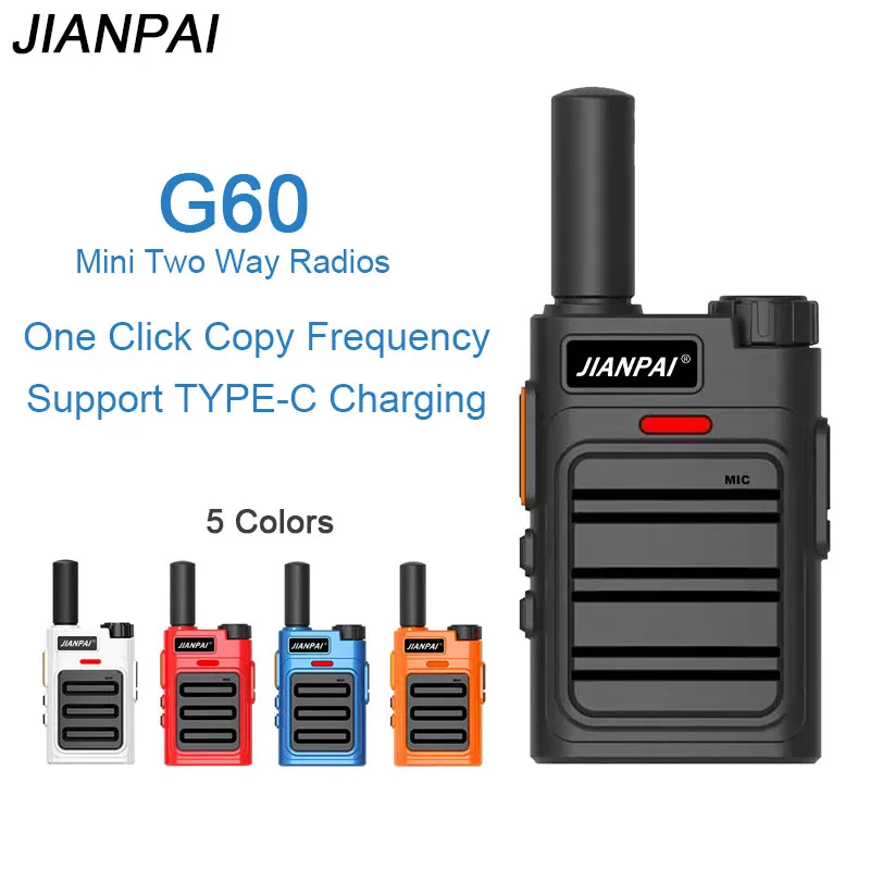 JIANPAIG60MiniWalkieTalkieOneClickCopyFrequencySmallTwoWay
