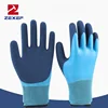 ZEXEF Gardening Gloves Puncture Resistant Latex Waterproof Work Protection Wear Resistant Flower Protective Gloves 1