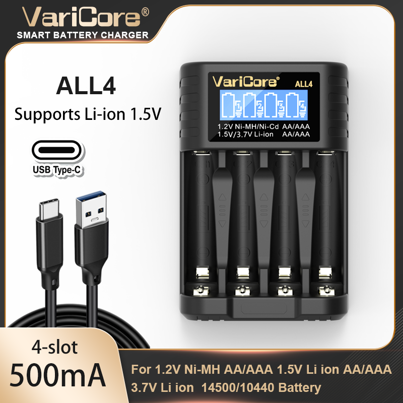 VariCore ALL4 4-slot LCD display, suitable for AA/AAA rechargeable battery chargers