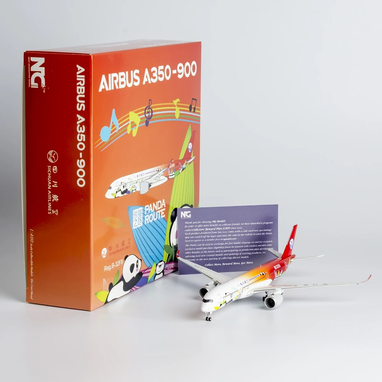 Коллекционный самолёт из сплава 39066, подарок NG, модель 1:400, авиакомпании Sichuan Airlines, модель самолета под давлением