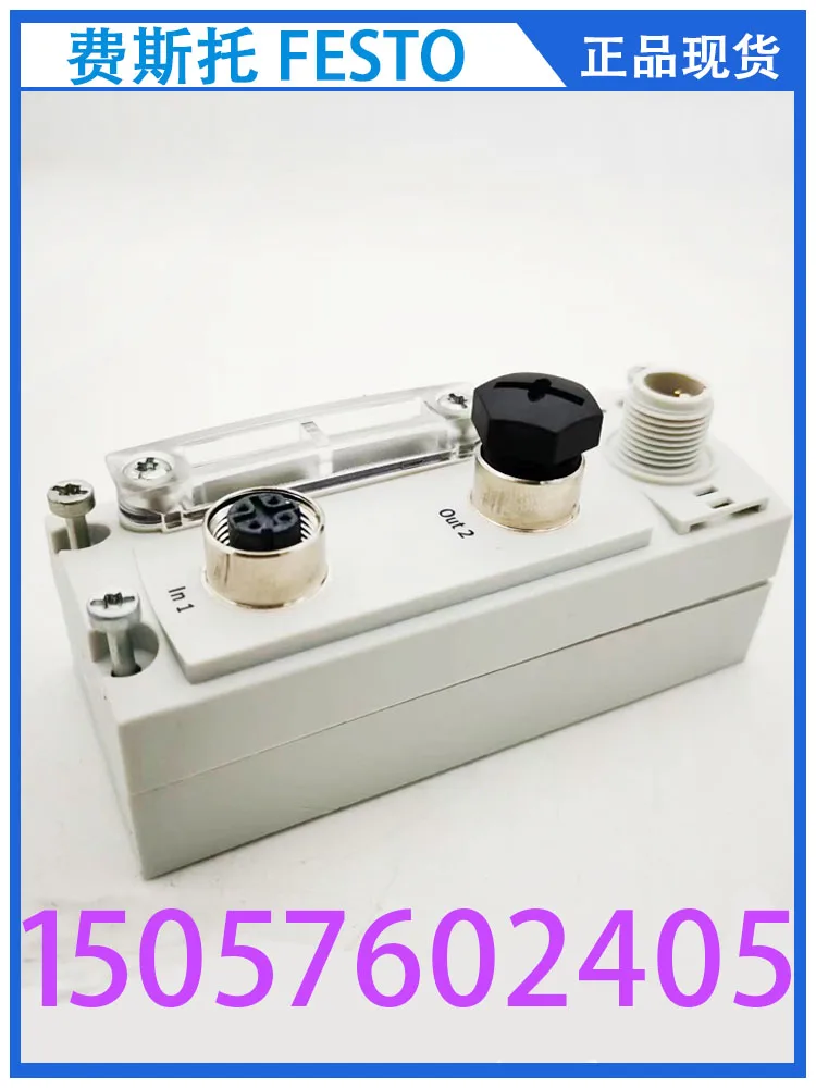 

Festo FESTO Bus Node CTEU-EC 572556 Genuine Stock