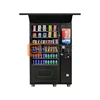 Auto Snack Bottled Beer Cold Drink Water Combo Vending Machine Factory Drink Vending Machine Manufacture 2