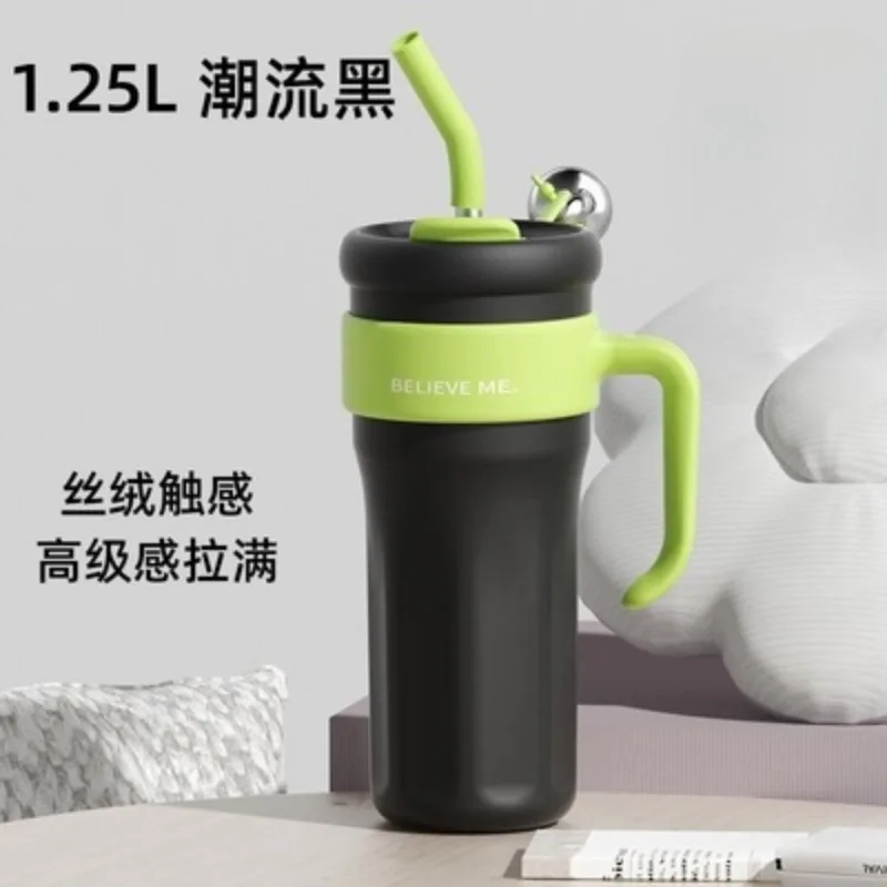 New High-capacity Giant Insulated Cup for Girls with High Aesthetic Value Stainless Steel Handle Water Cup Cold Insulation