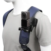 2 in1 Sports Camera Backpack Clip Adapter Base Screw Fixed Bracket for Gopro Hero / Dji Action 1 / 2 / Action 3 Accessories 1
