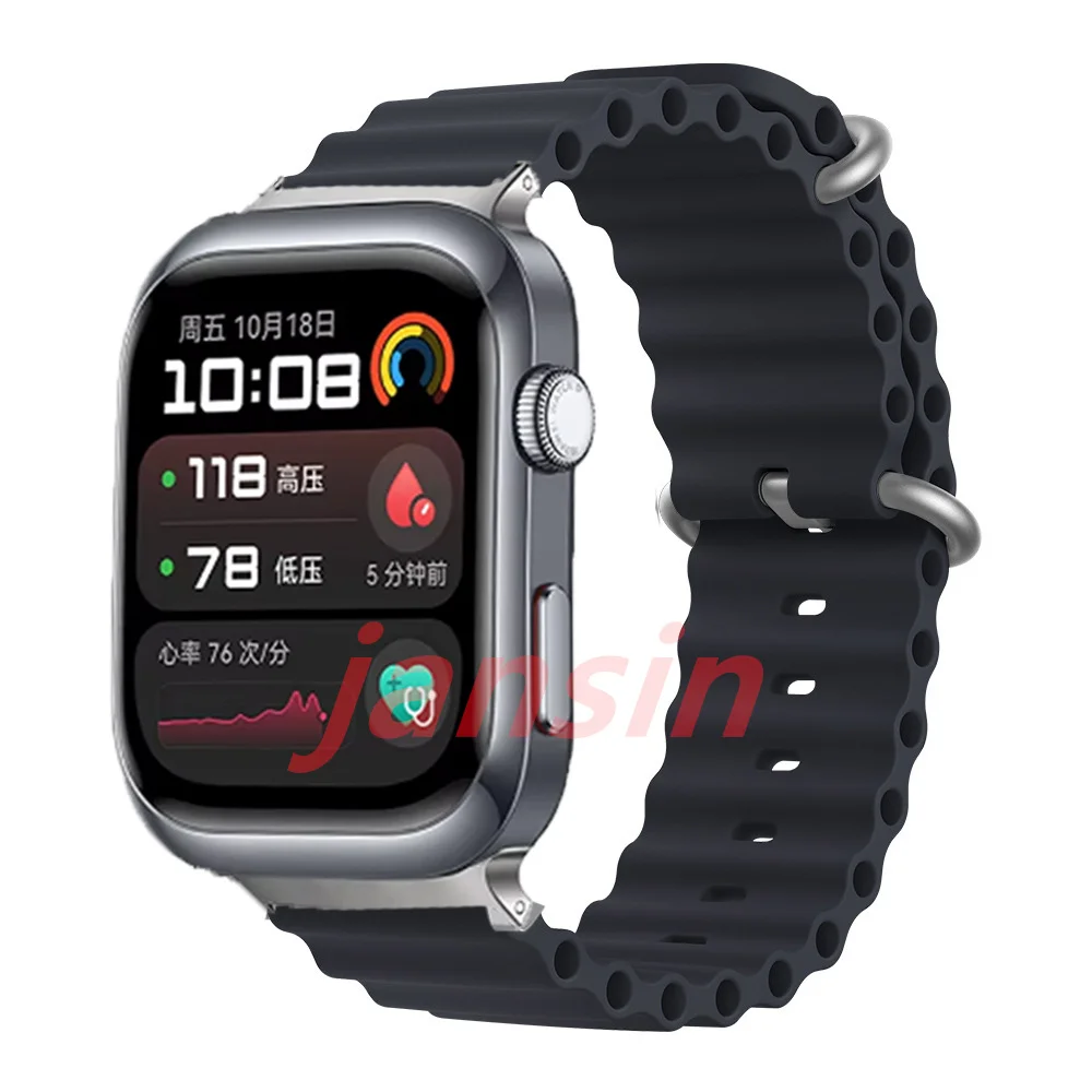 Ocean Silicone Sport Watchband - Replaceable Wristband Accessory