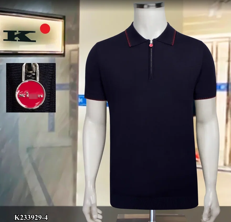 Рисунок 2 - Мужская шелковая рубашка с вышивкой