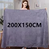 Microfiber bath towel, super large, soft, high absorption and quick-drying, sports, Men's and women's towels Beauty Hotel 1