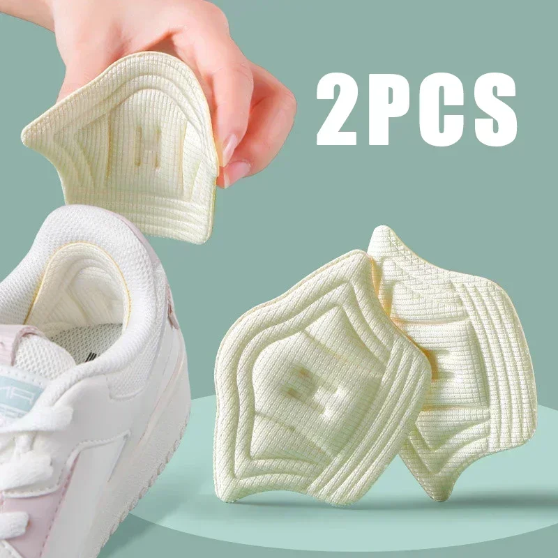 Insoles Patch Heel Pads For Sport Shoes Adjustable Size Antiwear Feet Pad Cushion Insert Insole Heel Protector Back Sticker 2pcs