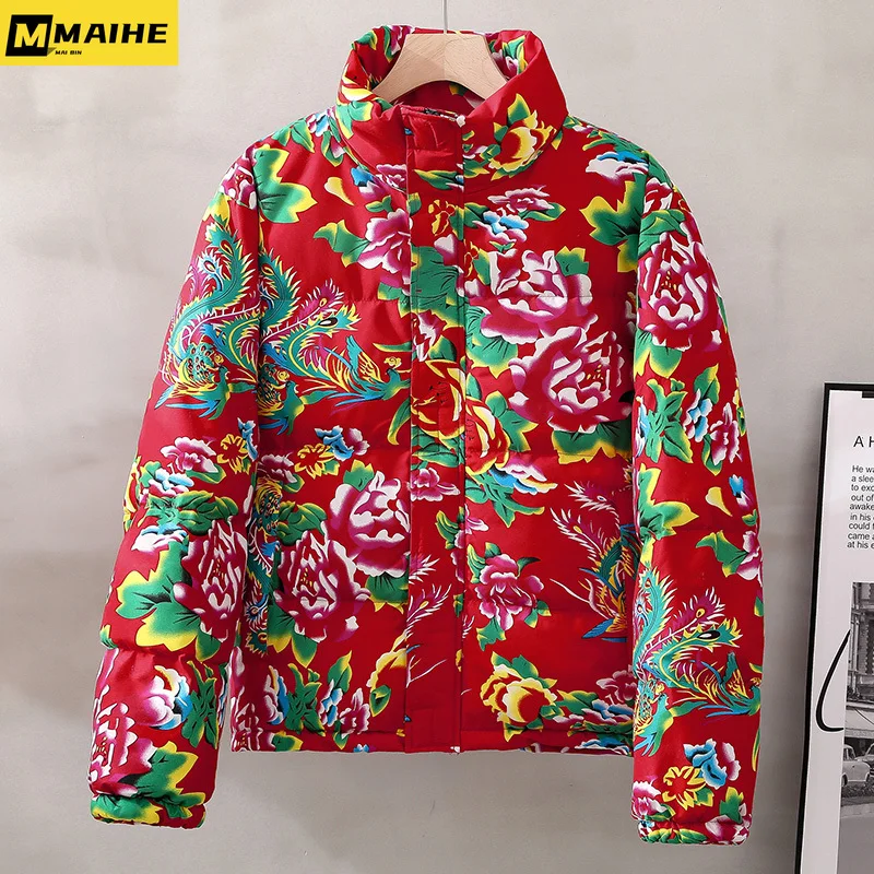 2024 Winter Down Cotton Jacket Men's Chinese Fashion Thickened Warm Printed Pattern Padded Coat Unisex Vintage High Collar Parka