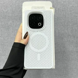 Breathable Magnetic Matte Hard Phone Case with Wireless Charging Compatibility - Vivo iQOO Neo 10 (White)