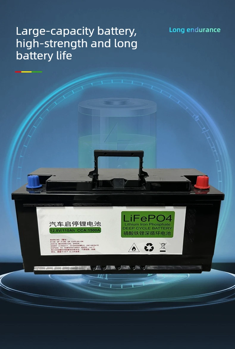 12V LiFePO4 80Ah Car Universal Battery High Capacity Maintenance-Free Start Stop