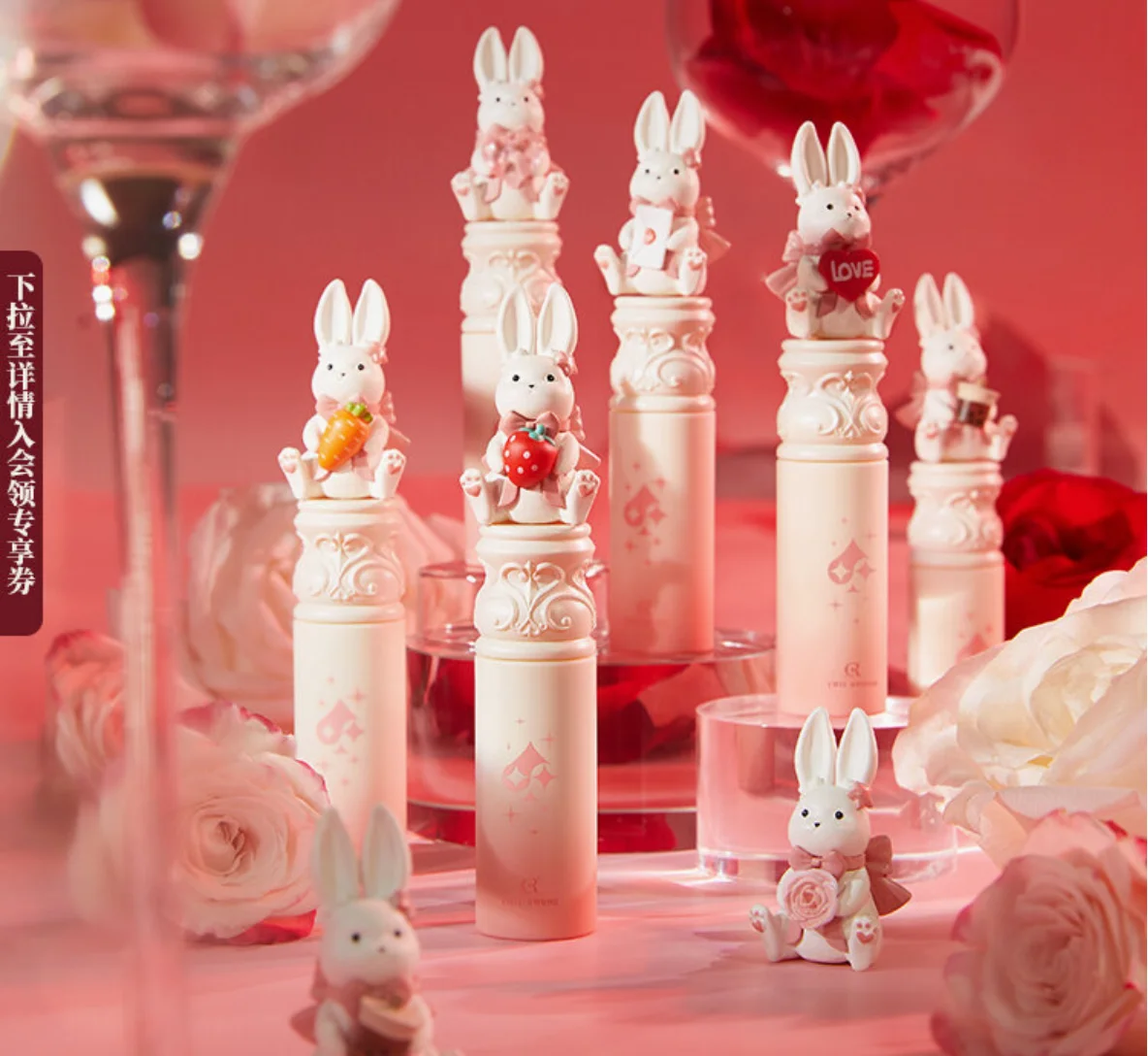 Cute Rumor Love Letters Lip Cream The Ultimate Girl Lip Experience You