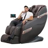 Sofa massager chair fixed point electric full body zero gravity Massage Chair 1