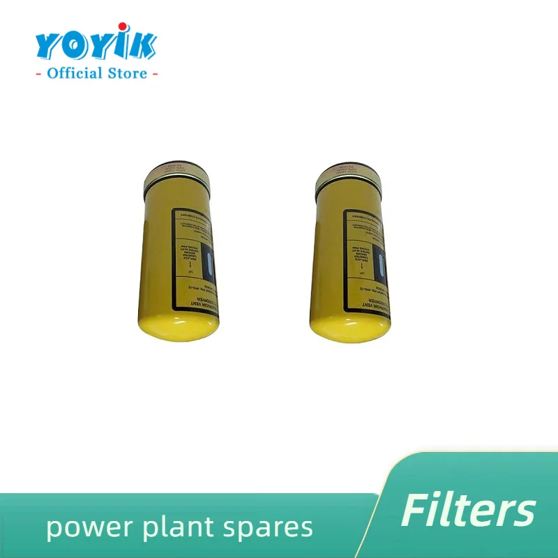 air filter DC-4 air purifier replacement filter power plant spares