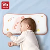 AIBEDILA 2pcs Baby Pillow Breathable Sweat-absorbent Polyester Pillow Baby Cute Pillows Bedding Babies Accessories 2