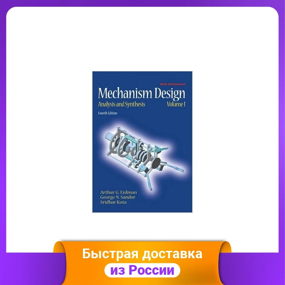 Literatica