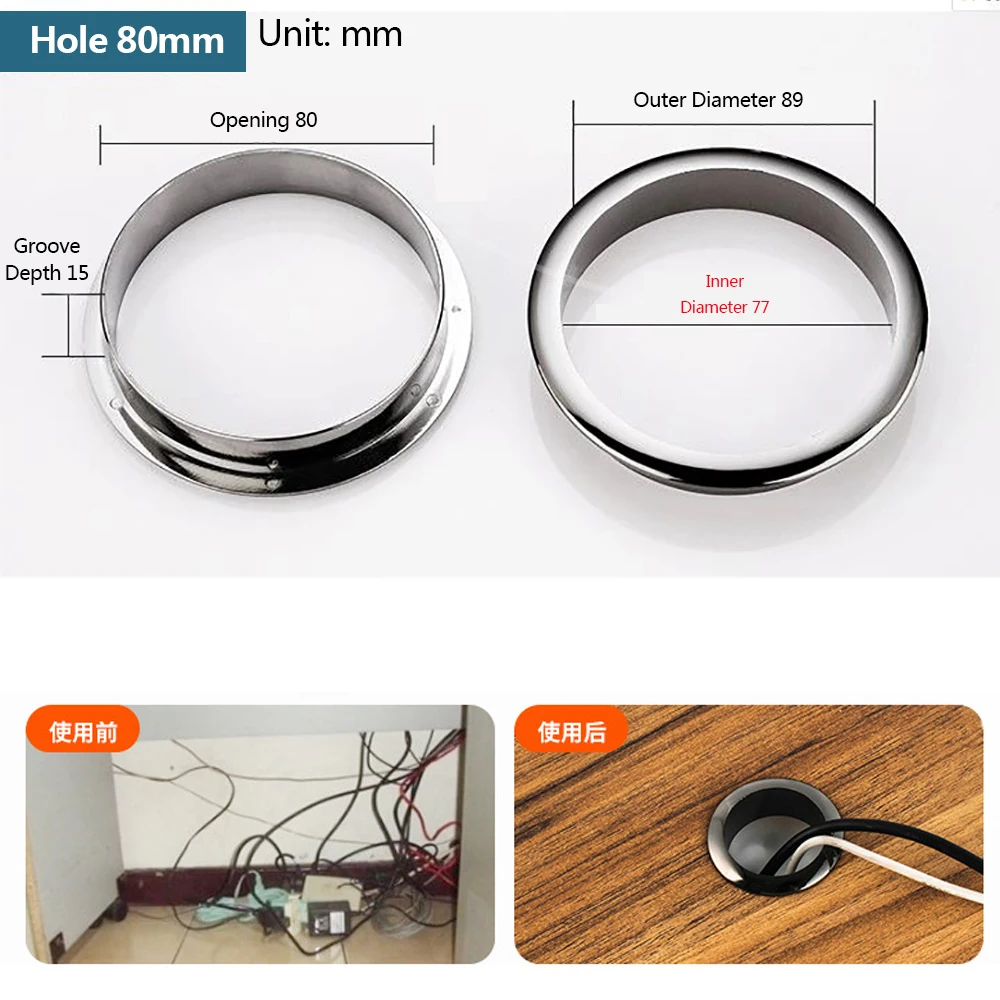 Cable Organizer 25-80MM Office Desk Cable Grommets Wire Hole Cover Desk Table Cable Fastener Computer Outlet Port Wire Rack Organizer