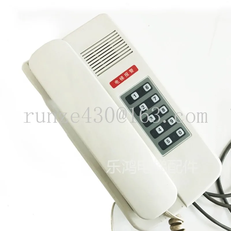 

Elevator accessories | elevator room intercom |ZDH01-007|ZDH01-014 talking device Hang up