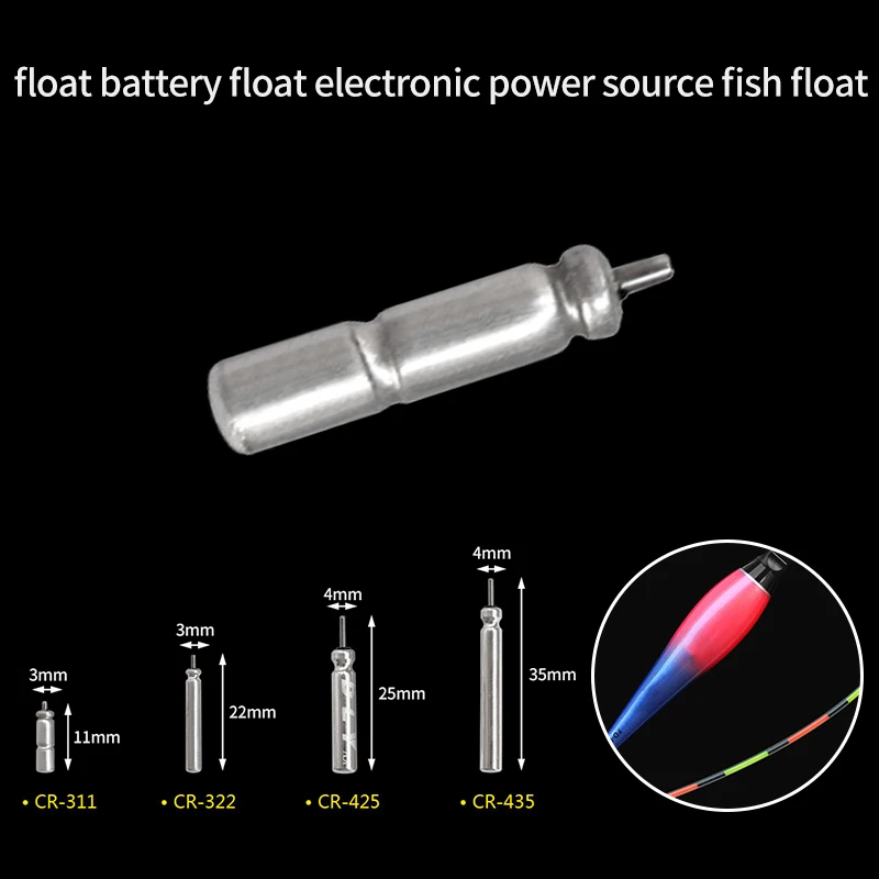  ߰  ÷Ʈ, CR322, CR425, CR435, CR311, CR316 ͸, ߱  ǥ Ŭ,  ׼, 10-50 