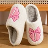 Fashion Cute Pretty Bow Women Slippers Indoor Winter Soft Sole Exquisite Warm Graceful Causal Dormitory Comfy Flat Cotton Shoes 3