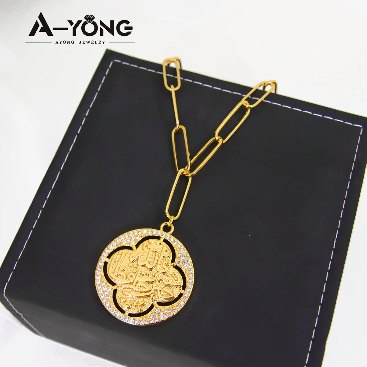 Italienisches Mode-Schmuckset mit Zirkonia, 21k Vergoldet, Arabische Glücksbringer-Halskette und Armband, Brasilianischer Dubai-Schmuck für Frauen, Ayatul Kursi Schmuckstücke – Detail 3