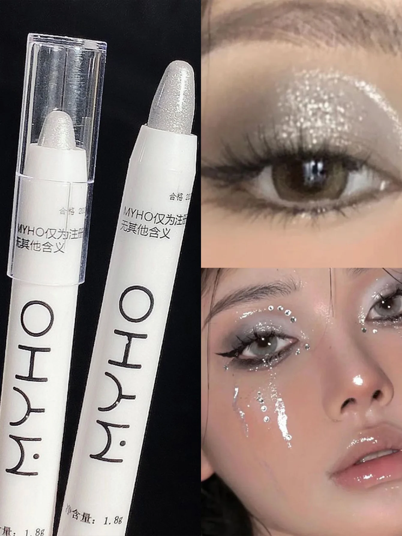 Star Diamond Highlighter Pen Series 608 Highlighter Eye Head Brightening Silkworm Pen Flash Eyeshadow Pen Matte White Pearl 3
