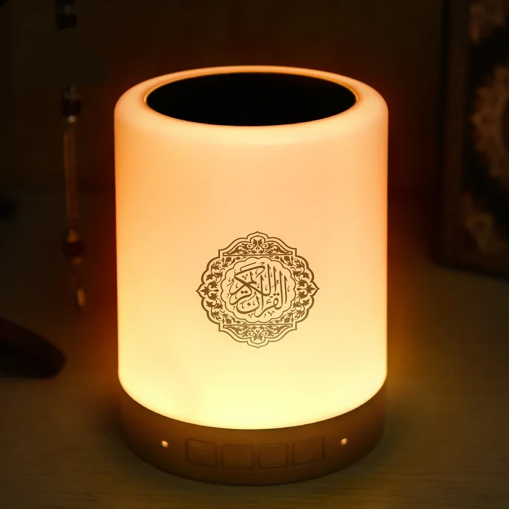Portable Multifunctional Sound Machine Image 4