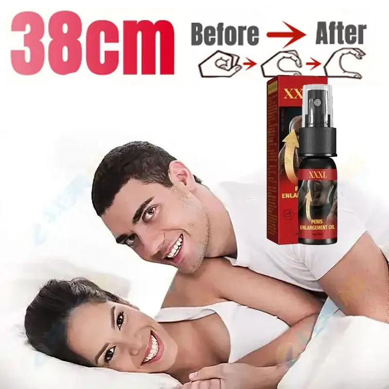 Men Fashion Penis Growth Male Products Penis Thickening Growth Increase Male Enlargement Oil Big Dick Cock Erection Enlargement male enlargement gel body oil lubricants