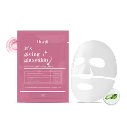 Overnight Collagen Firming & Hydrating Facial Mask with Hyaluronic Acid (A)