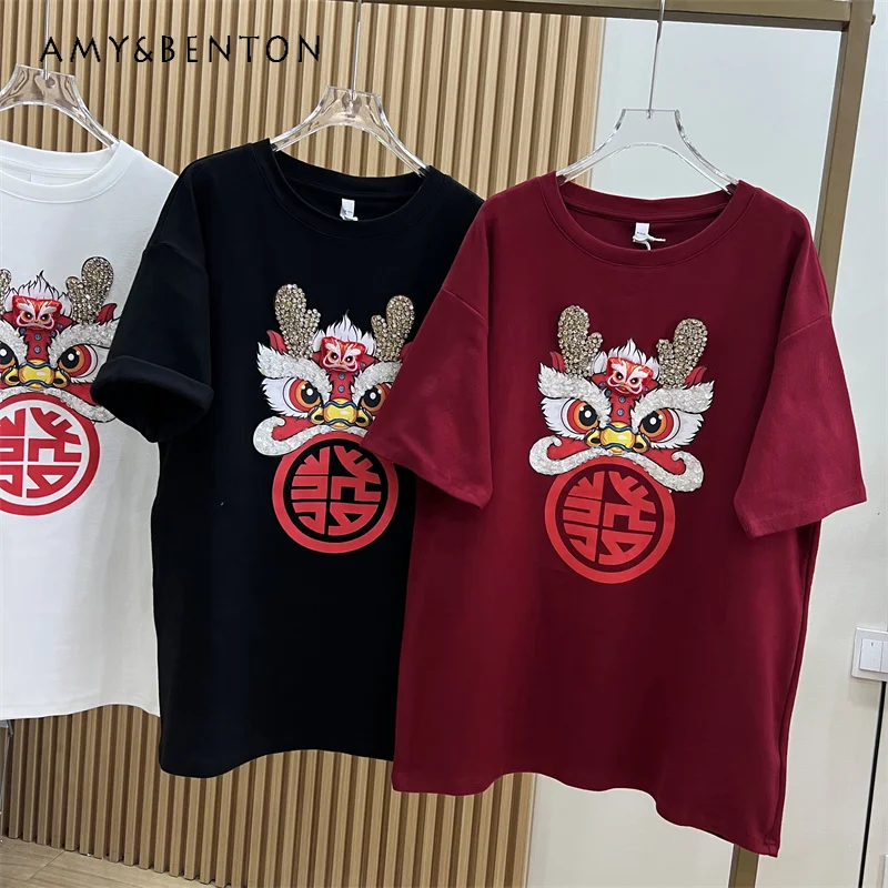 

Winter Clothes Machine Embroidery Dragon Thickened Brushed Cotton Short-Sleeved T-shirt Bottoming Shirt New Year Wide Bf Tees